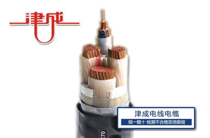 0.6/1KV������ϩ�^�������|